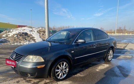 Volkswagen Passat B5+ рестайлинг, 2001 год, 279 999 рублей, 2 фотография