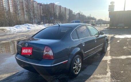 Volkswagen Passat B5+ рестайлинг, 2001 год, 279 999 рублей, 7 фотография