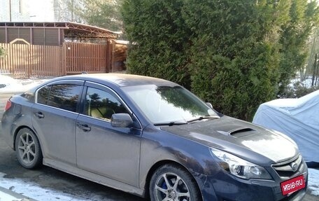 Subaru Legacy VII, 2010 год, 1 050 000 рублей, 2 фотография