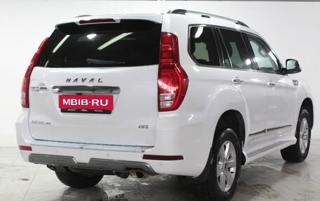 Haval H9 I рестайлинг, 2022 год, 2 790 000 рублей, 5 фотография