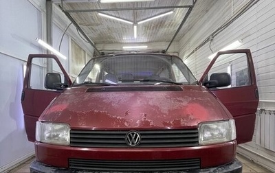 Volkswagen Transporter T4, 1995 год, 500 000 рублей, 1 фотография