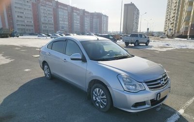 Nissan Almera, 2014 год, 650 000 рублей, 1 фотография