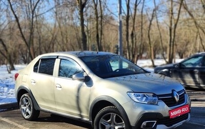 Renault Logan II, 2020 год, 1 450 000 рублей, 1 фотография