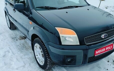 Ford Fusion I, 2006 год, 450 000 рублей, 1 фотография