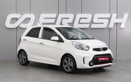 KIA Picanto II, 2015 год, 1 024 000 рублей, 1 фотография