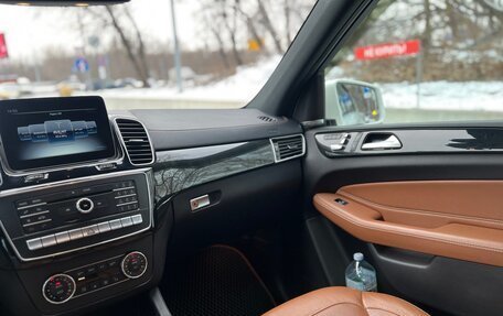 Mercedes-Benz GLS, 2018 год, 5 425 000 рублей, 9 фотография