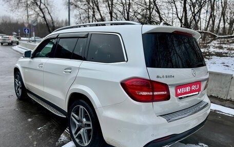 Mercedes-Benz GLS, 2018 год, 5 425 000 рублей, 4 фотография