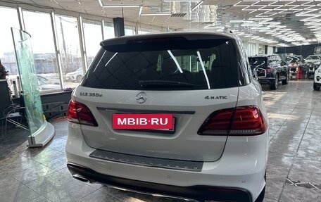 Mercedes-Benz GLE, 2015 год, 3 990 000 рублей, 4 фотография