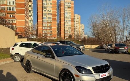 Mercedes-Benz C-Класс, 2012 год, 1 743 000 рублей, 5 фотография