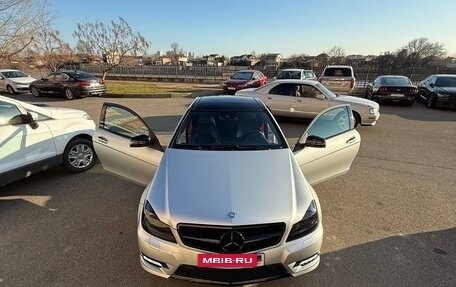 Mercedes-Benz C-Класс, 2012 год, 1 743 000 рублей, 33 фотография