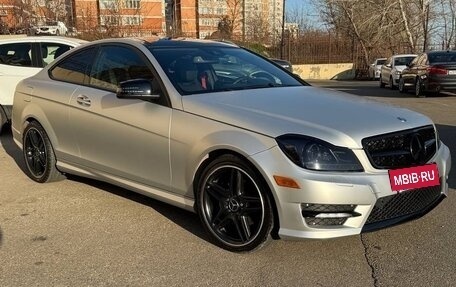 Mercedes-Benz C-Класс, 2012 год, 1 743 000 рублей, 34 фотография