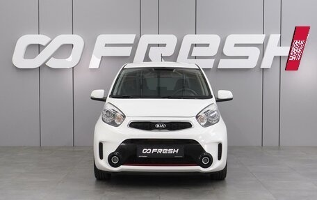 KIA Picanto II, 2015 год, 1 024 000 рублей, 3 фотография