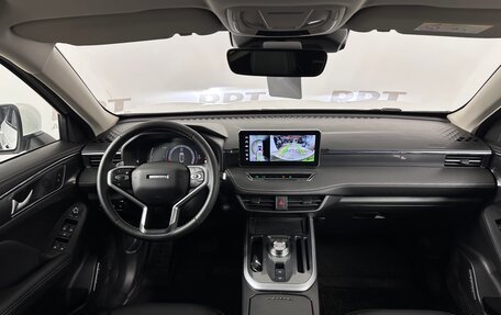 Haval Jolion, 2023 год, 1 899 000 рублей, 10 фотография