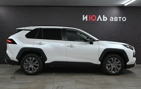 Toyota RAV4, 2024 год, 4 840 000 рублей, 8 фотография