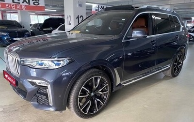 BMW X7, 2022 год, 8 690 000 рублей, 1 фотография