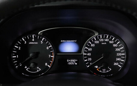 Nissan Pathfinder, 2016 год, 2 399 000 рублей, 10 фотография