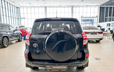 Toyota RAV4, 2010 год, 1 190 000 рублей, 6 фотография