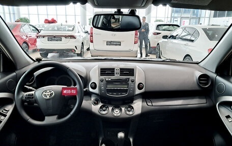 Toyota RAV4, 2010 год, 1 190 000 рублей, 14 фотография