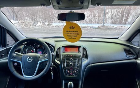 Opel Astra J, 2012 год, 645 000 рублей, 14 фотография