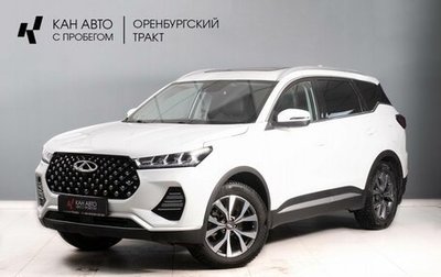 Chery Tiggo 7 Pro, 2022 год, 1 730 000 рублей, 1 фотография