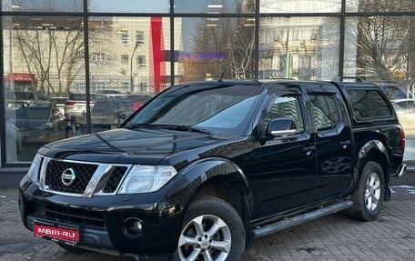 Nissan Navara (Frontier), 2012 год, 1 788 000 рублей, 1 фотография