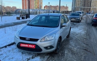 Ford Focus II рестайлинг, 2009 год, 550 000 рублей, 1 фотография