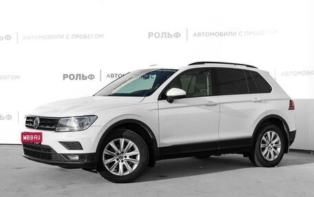 Volkswagen Tiguan II, 2018 год, 1 700 000 рублей, 1 фотография