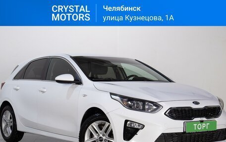 KIA cee'd III, 2018 год, 1 569 000 рублей, 2 фотография