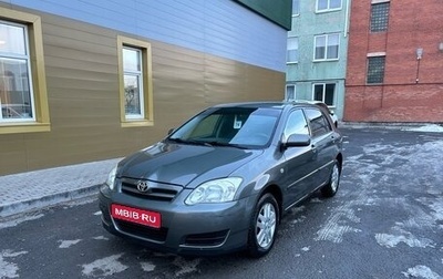 Toyota Corolla, 2005 год, 469 000 рублей, 1 фотография