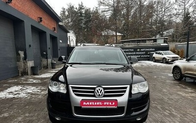 Volkswagen Touareg III, 2008 год, 1 500 000 рублей, 1 фотография