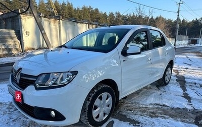 Renault Logan II, 2017 год, 849 000 рублей, 1 фотография