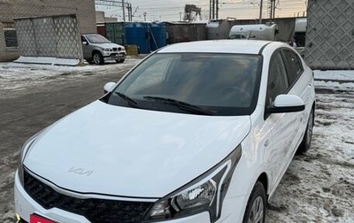 KIA Rio IV, 2022 год, 1 600 000 рублей, 1 фотография