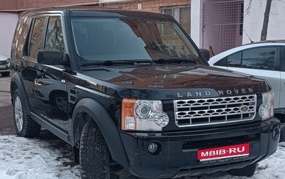 Land Rover Discovery III, 2009 год, 1 800 000 рублей, 1 фотография