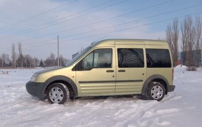 Ford Tourneo Connect I, 2007 год, 570 000 рублей, 1 фотография