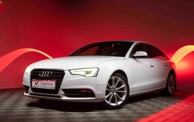 Audi A5, 2014 год, 1 600 000 рублей, 1 фотография