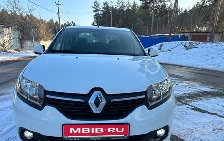Renault Logan II, 2017 год, 849 000 рублей, 3 фотография