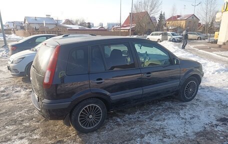 Ford Fusion I, 2006 год, 440 000 рублей, 7 фотография