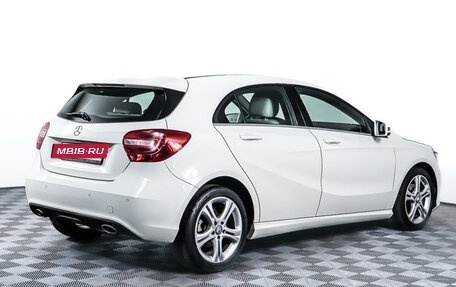 Mercedes-Benz A-Класс, 2013 год, 1 588 000 рублей, 5 фотография