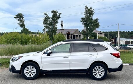 Subaru Outback IV рестайлинг, 2019 год, 2 900 000 рублей, 10 фотография