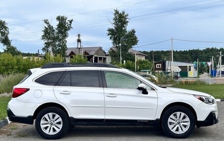 Subaru Outback IV рестайлинг, 2019 год, 2 900 000 рублей, 3 фотография