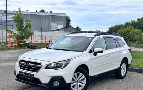 Subaru Outback IV рестайлинг, 2019 год, 2 900 000 рублей, 4 фотография