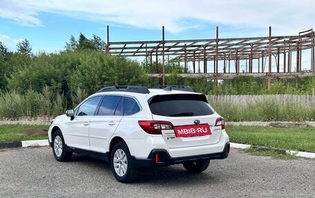 Subaru Outback IV рестайлинг, 2019 год, 2 900 000 рублей, 12 фотография