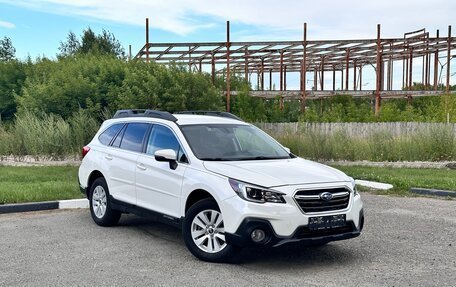 Subaru Outback IV рестайлинг, 2019 год, 2 900 000 рублей, 14 фотография