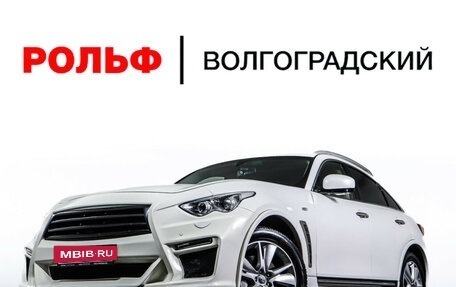 Infiniti FX II, 2012 год, 1 600 000 рублей, 29 фотография