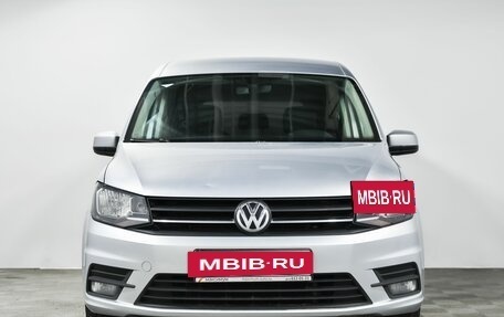 Volkswagen Caddy IV, 2015 год, 1 680 000 рублей, 2 фотография