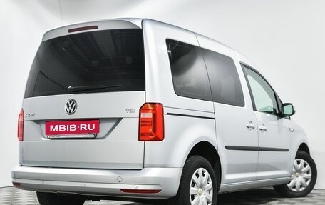 Volkswagen Caddy IV, 2015 год, 1 680 000 рублей, 4 фотография