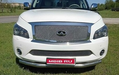 Infiniti QX56, 2013 год, 2 350 000 рублей, 1 фотография