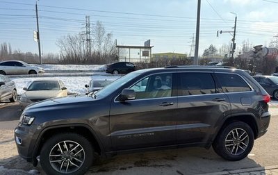 Jeep Grand Cherokee, 2021 год, 4 800 000 рублей, 1 фотография