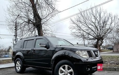 Nissan Pathfinder, 2008 год, 995 000 рублей, 1 фотография