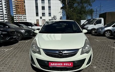 Opel Corsa D, 2011 год, 699 000 рублей, 1 фотография